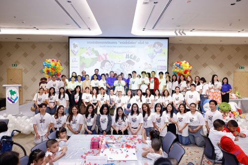 ลีซ อิท ร่วมส่งต่อพลังใจในงาน “การ์ดนี้เพื่อน้อง” ครั้งที่ 20